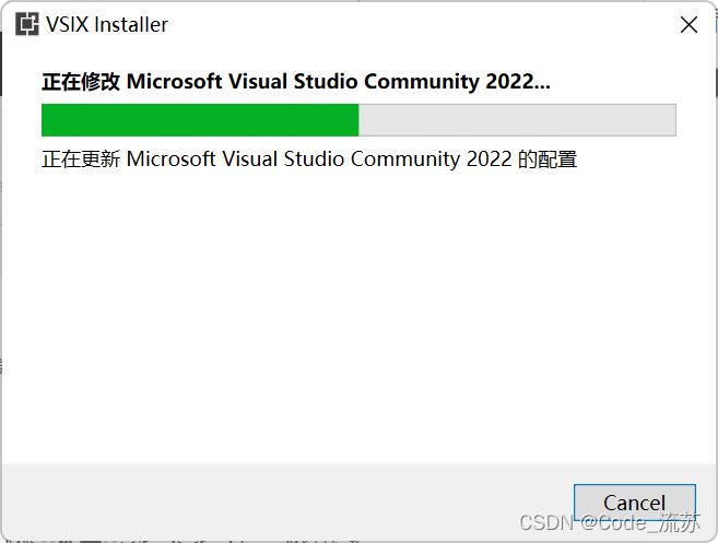 如何实现Visual Studio 2022的安装