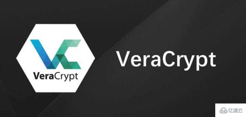 VeraCrypt怎么加密闪存盘