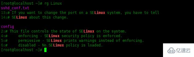 Linux中如何使用正则表达式的命令
