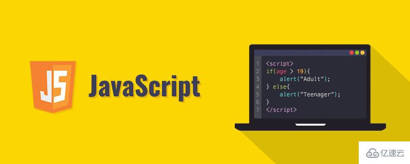 JavaScript ECMAScript6所有新特性怎么用