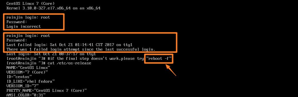 CentOS的root密码忘记了怎么重置