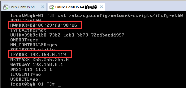 虚拟机克隆linux centos系统网卡配置的方法