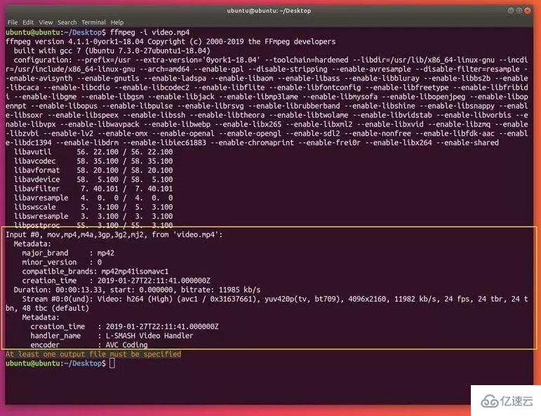 Linux下如何安装多媒体处理工具FFmpeg