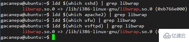 Linux中如何使用TCP封装器加强网络服务安全