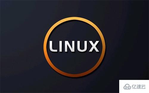 Linux dlopen函数怎么用