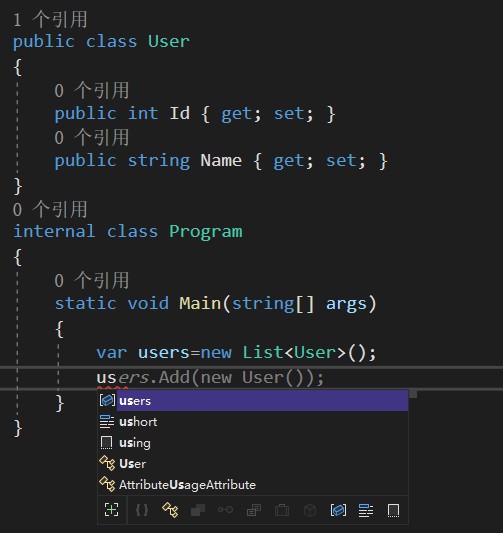 Visual Studio 2022智能辅助编码的示例分析