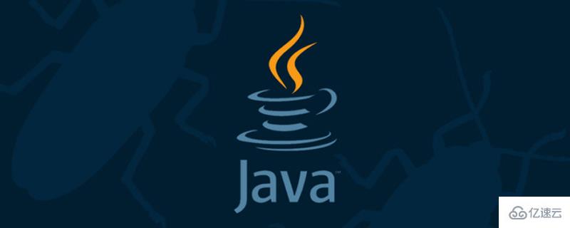 Java中的方法如何引用