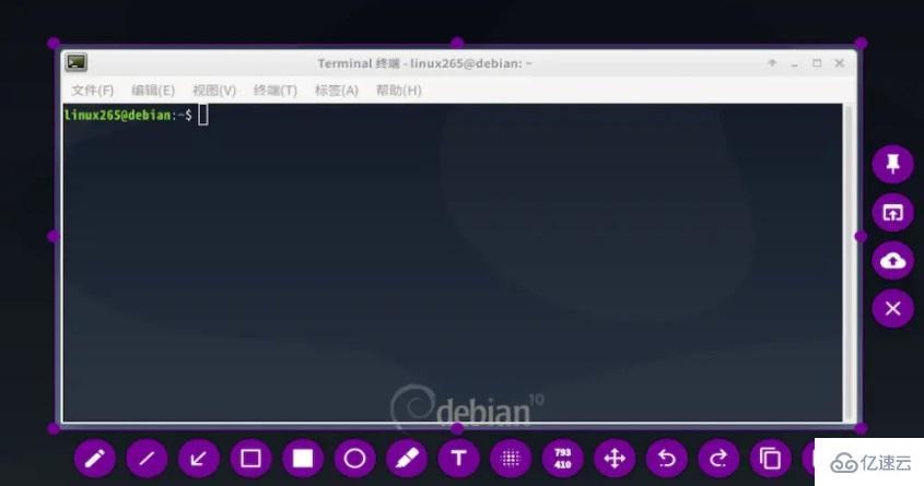 安装Debian 10之后需要注意的事情有哪些