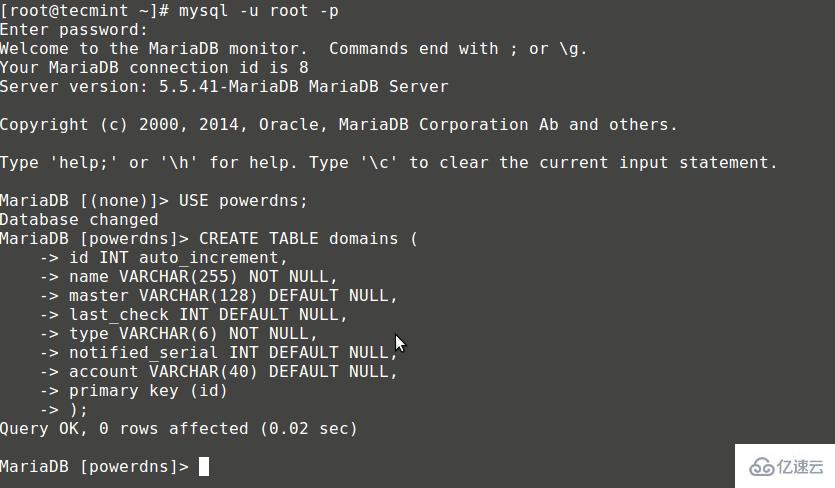 RHEL/CentOS 7中如何安装并配置PowerDNS和PowerAdmin