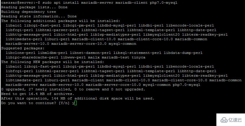 Ubuntu16.04上怎么安装LEMP