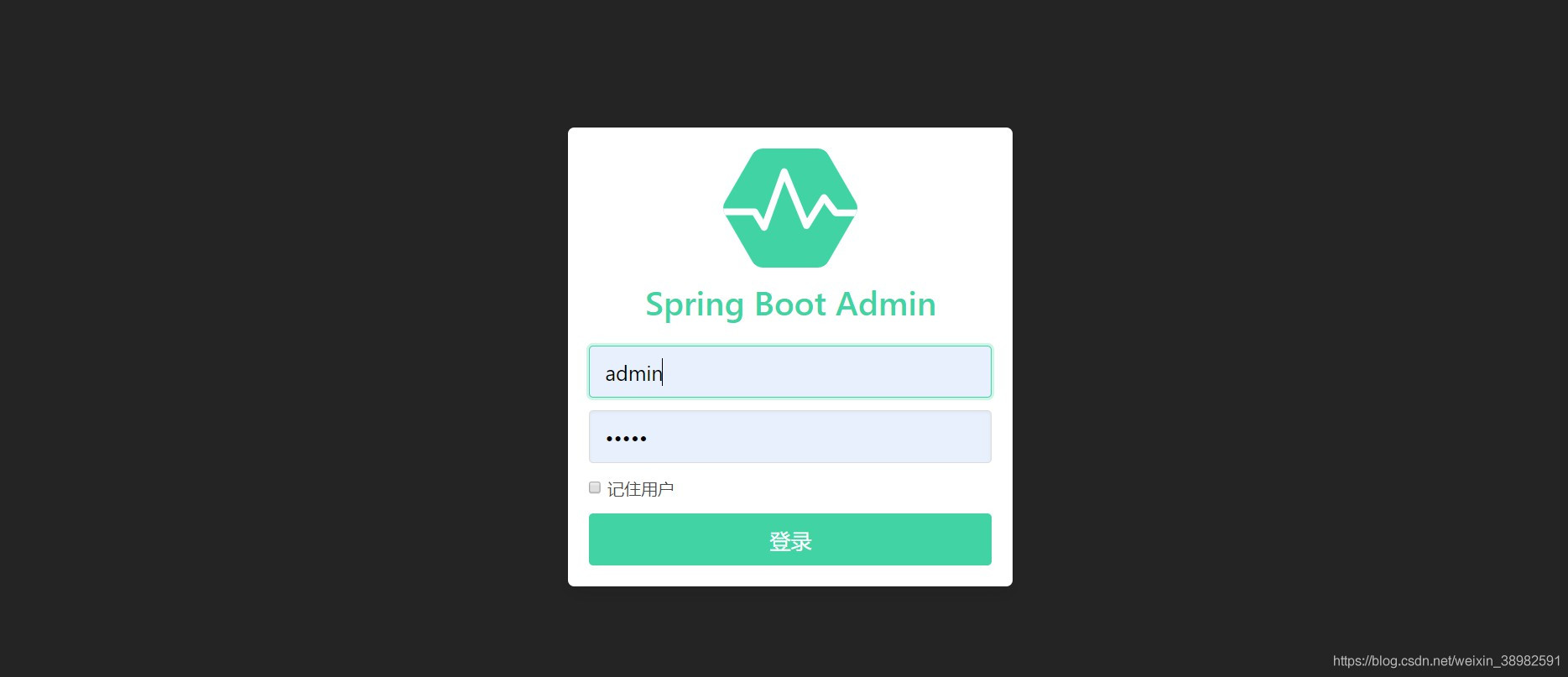 Spring Cloud整合Spring Boot Admin方法是什么
