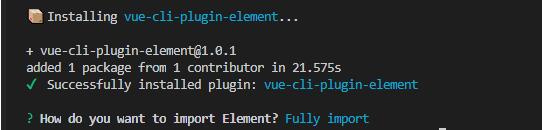 Vue-cli4 配置 element-ui 实现按需引入的方法
