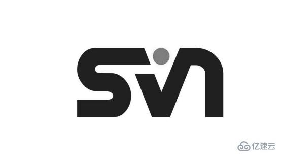 SVN版本库如何迁移