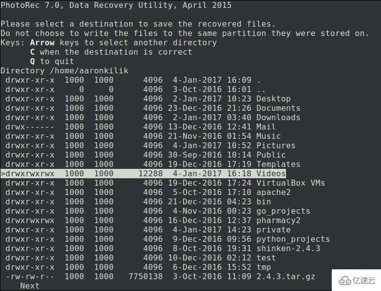 Linux中如何使用TestDisk恢复文件