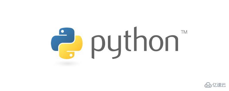Python接口自动化测试之http协议的知识点有哪些