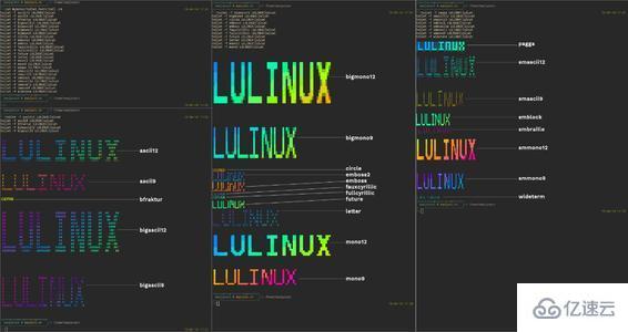 linux终端怎么配置颜色和字体