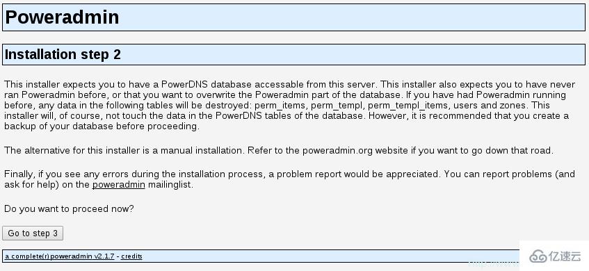 RHEL/CentOS 7中如何安装并配置PowerDNS和PowerAdmin