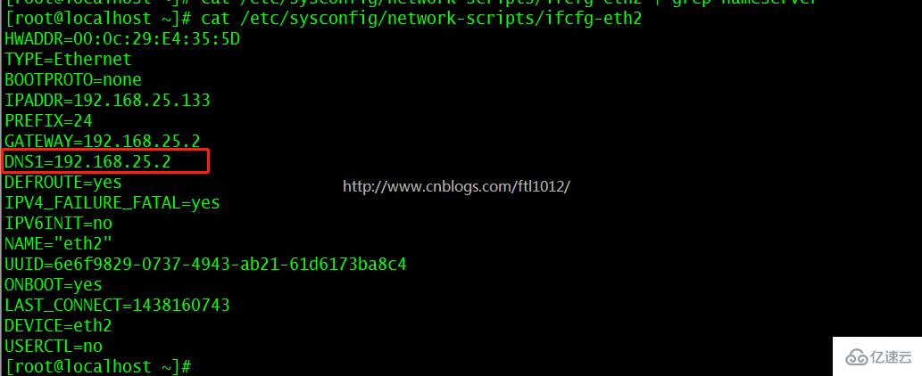 Linux系统DNS文件的示例分析