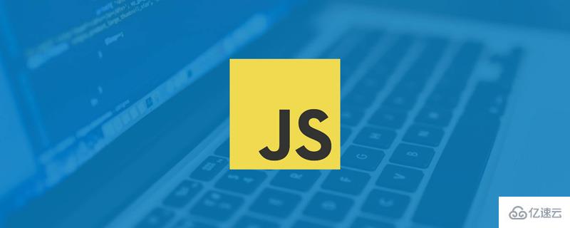 js实现简单的秒表效果的代码分享