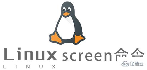 Linux常用命令screen怎么用
