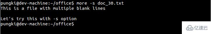Linux中的more命令如何实现逐页显示长文本文件