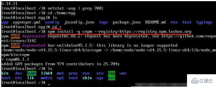 linux node和cnpm如何安装