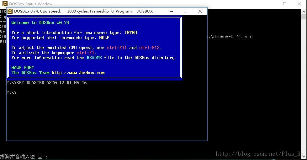在Windows64下如何搭建汇编语言DOSBox及debug.exe环境