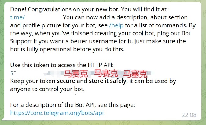 Python如何利用Telegram机器人搭建消息提醒