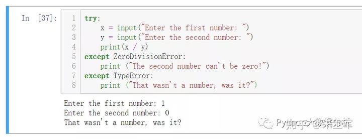 Python错误和异常的示例分析