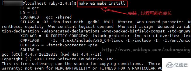 Linux系统如何安装Ruby