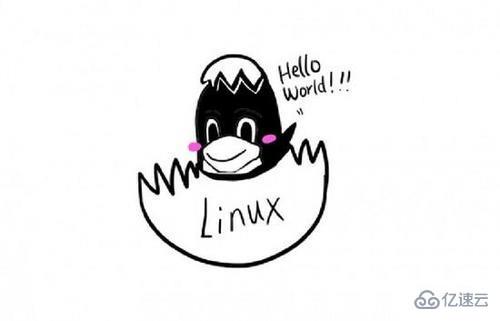 Linux系统如何添加新硬盘