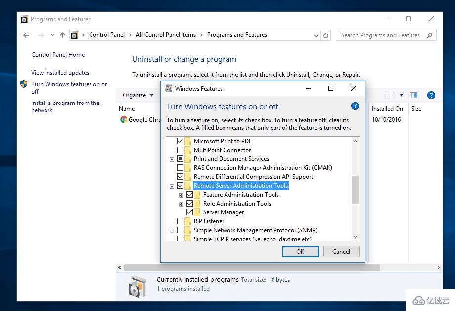 如何使用Windows 10的RSAT工具来管理Samba4活动目录架构