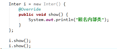 C#中内部类与Lambda表达式怎么用