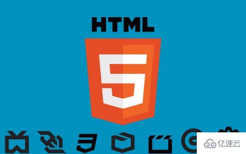 如何优化HTML的输入框提高用户体验和易用度