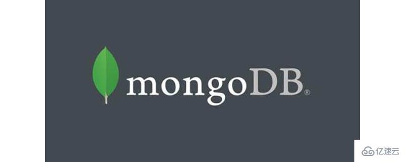 在CentOS以及RHEL上安装MongoDB4.0的方法