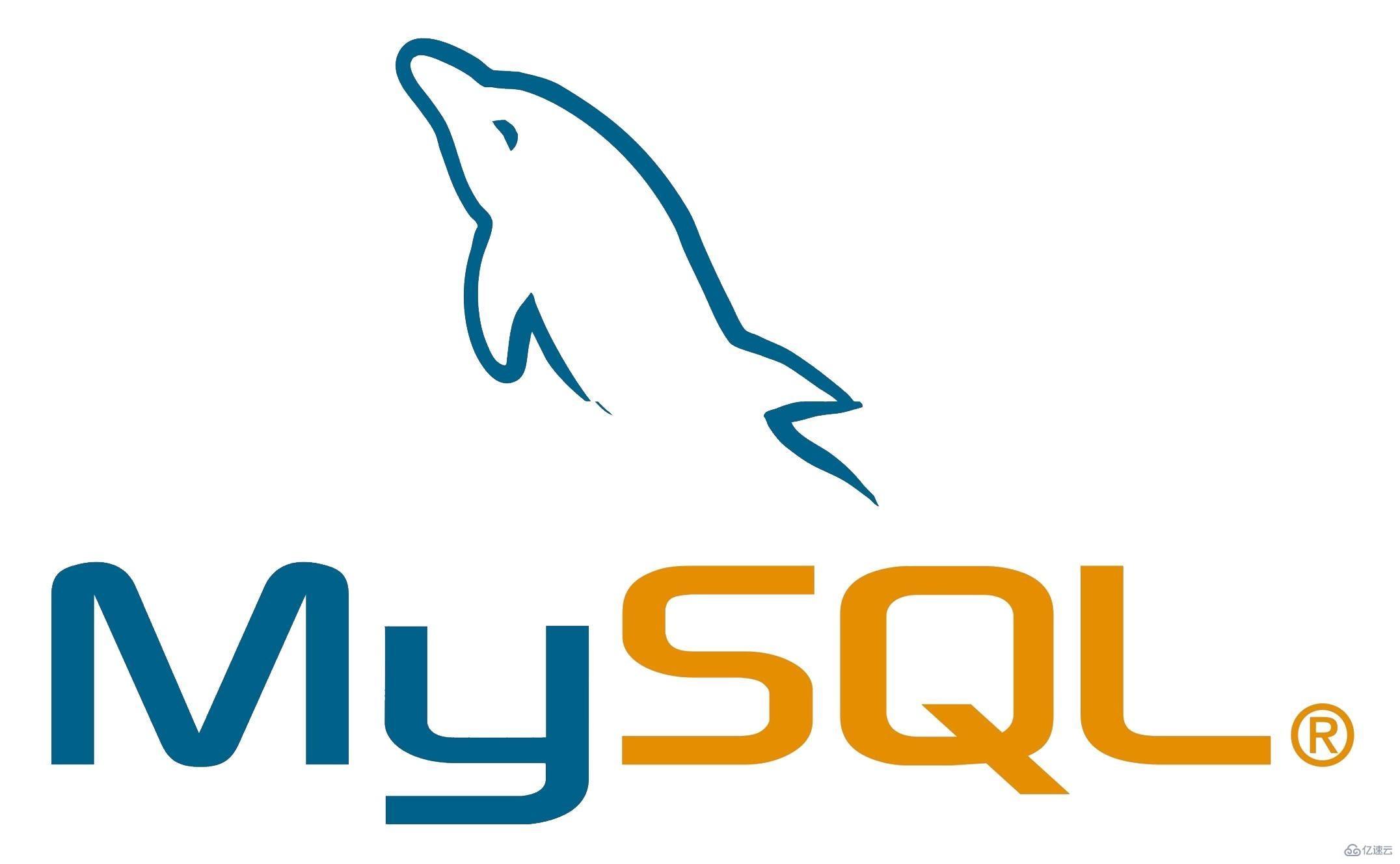 MySQL的慢查询实例分析