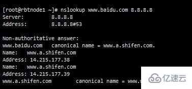 Linux系统查看DNS命令有哪些