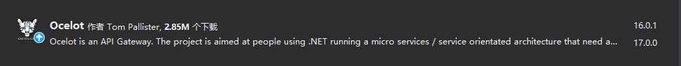 .Net Core微服务网关Ocelot基础知识有哪些