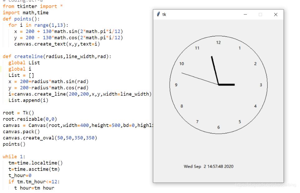 Python+Tkinter如何绘制一个数字时钟