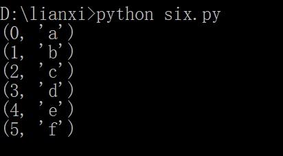 python给list加序号的方法