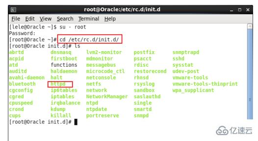 linux如何启动apache服务器