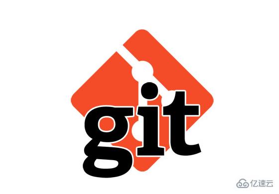 Linux下怎么搭建git服务器