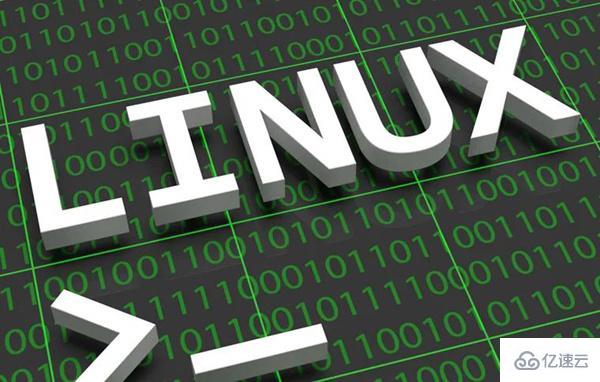 Linux与Unix的区别是什么