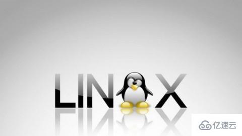 Linux用户组管理的方法有哪些