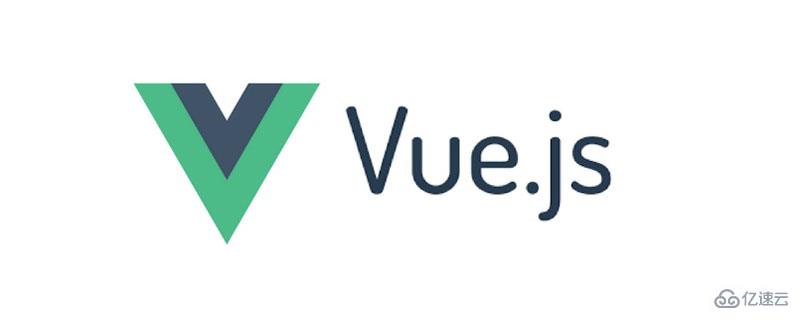 VUE组件如何创建、渲染、及注册