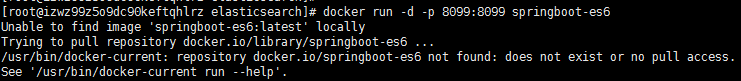 Linux Docker怎么运行springboot项目