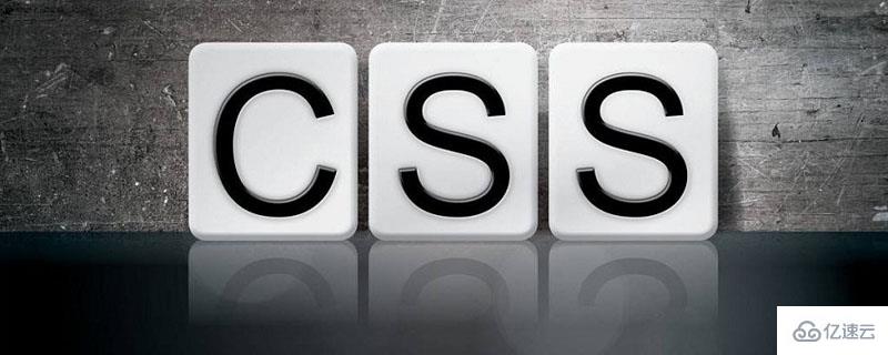 CSS中有哪些高频出现的奇怪按钮样式