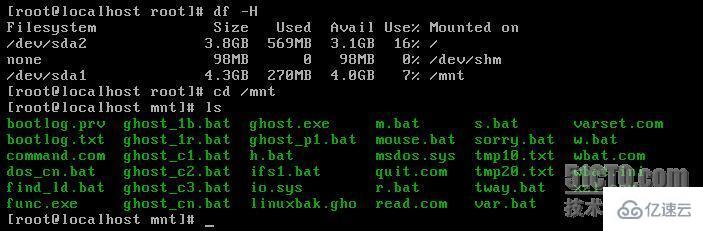 Linux系统ghost怎么使用