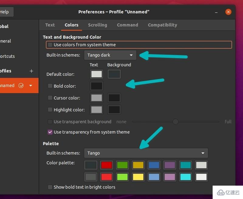 Ubuntu中怎么更改终端的颜色