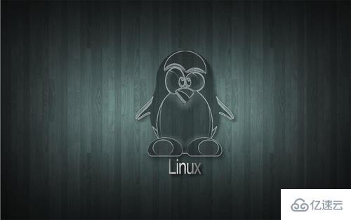 Linux下怎么安装EncryptPad